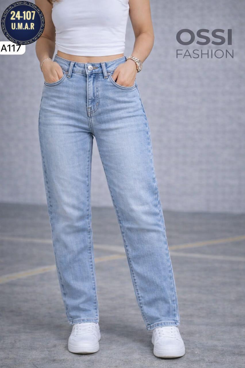 джинсы женские,джинсы бананы женские светлые,джинсы бананы широкие favorite seven,джинсы мом,джинсы