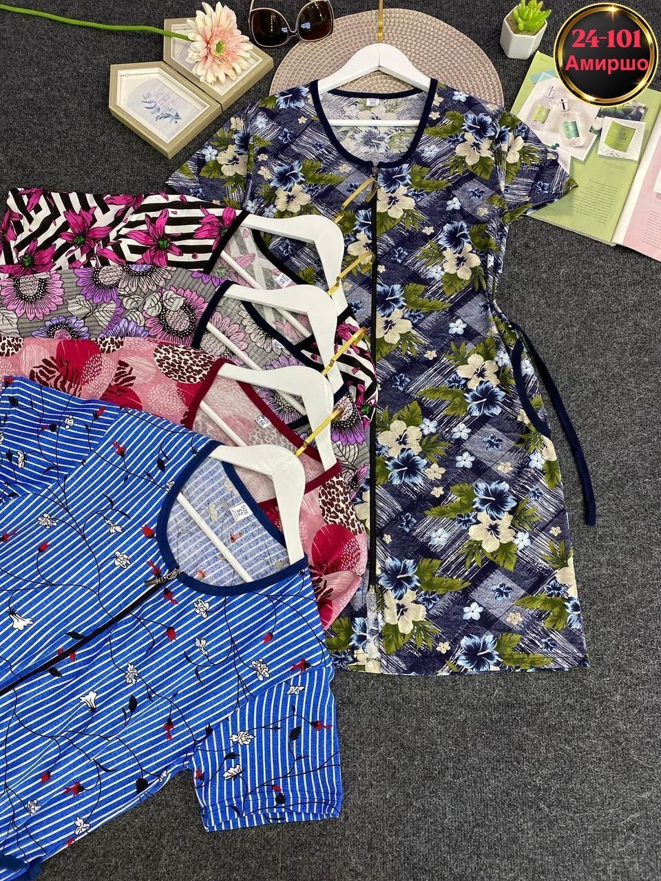 халат женский,халат домашний женские,халат женский трикотаж,халат женский 53519 какао,халат легкий