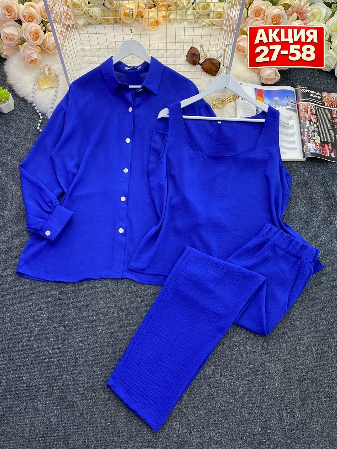 женский брючный костюм большие размеры,женские костюмы больших размеров,костюм женский тройка,женский костюм двойка,женские костюмы