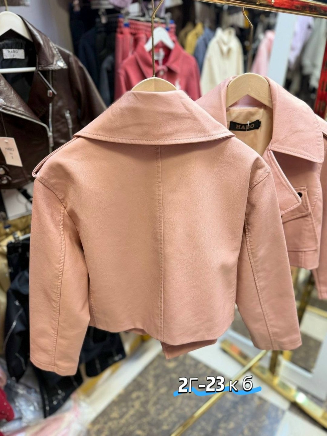 куртка косуха,куртка,куртка модная,куртка косуха женская,кожаная куртка