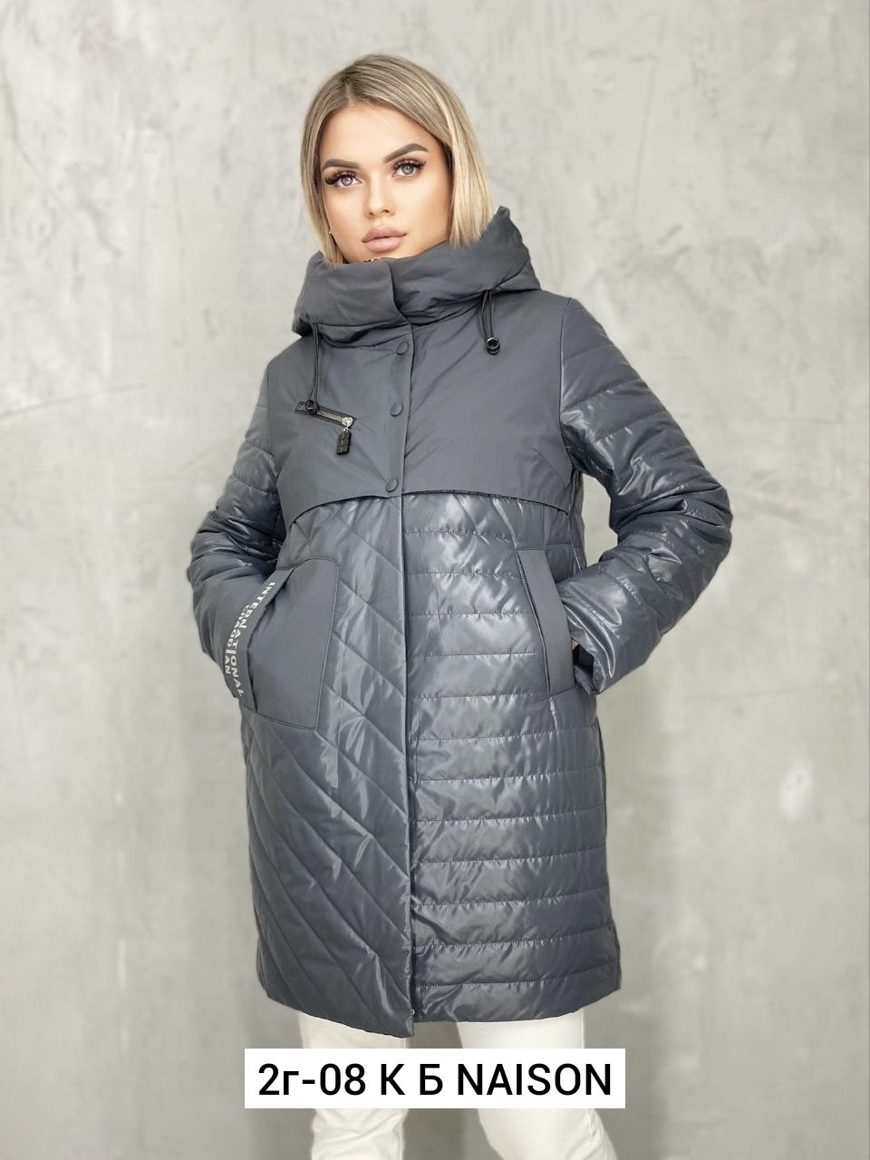 женская куртка демисезонная,демисезонная куртка,женская куртка,демисезонная женская куртка больших размеров,куртка