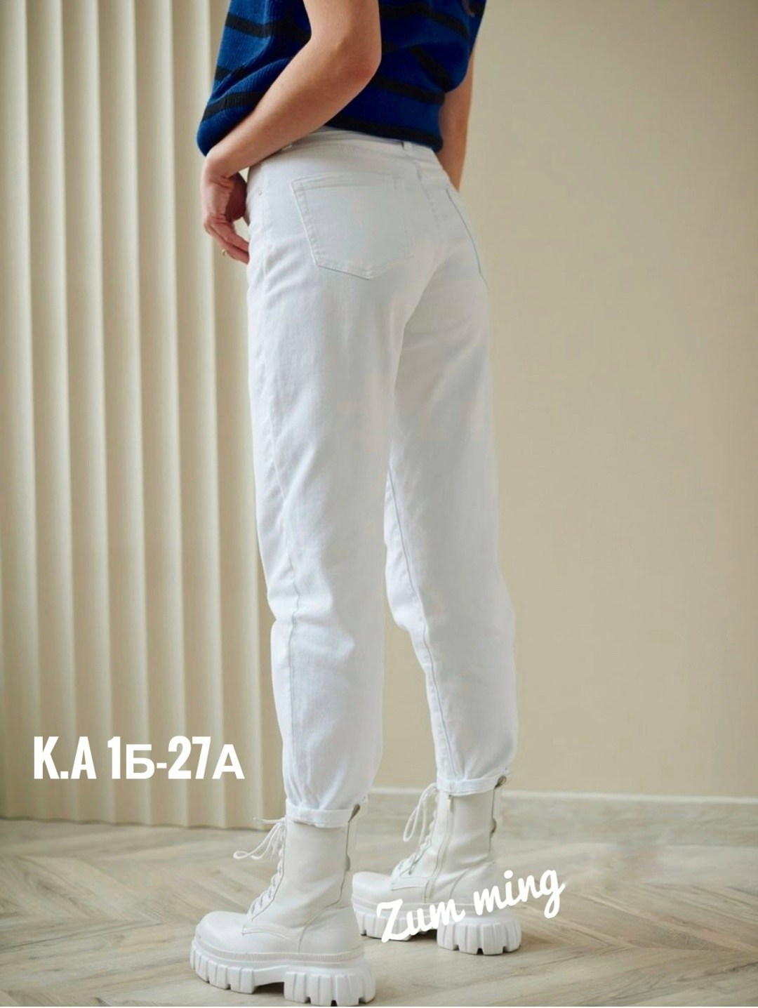 белые джинсы женские,женские джинсы,женские джинсы мом,прямые женские джинсы,брюки джинсы