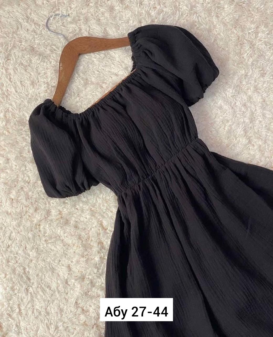 платье,платье стиль,женские летние платья,летнее платье,платье стильное