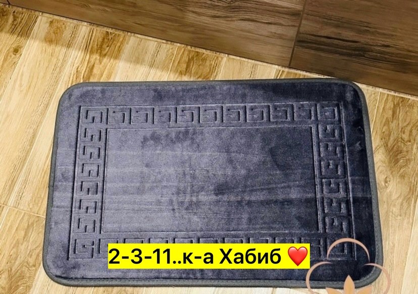 набор ковриков для ванной и туалета 2 шт,коврики для ванной,полотенца из микрофибры для ног 7я,коврики для ванной комнаты,полотенца для ног