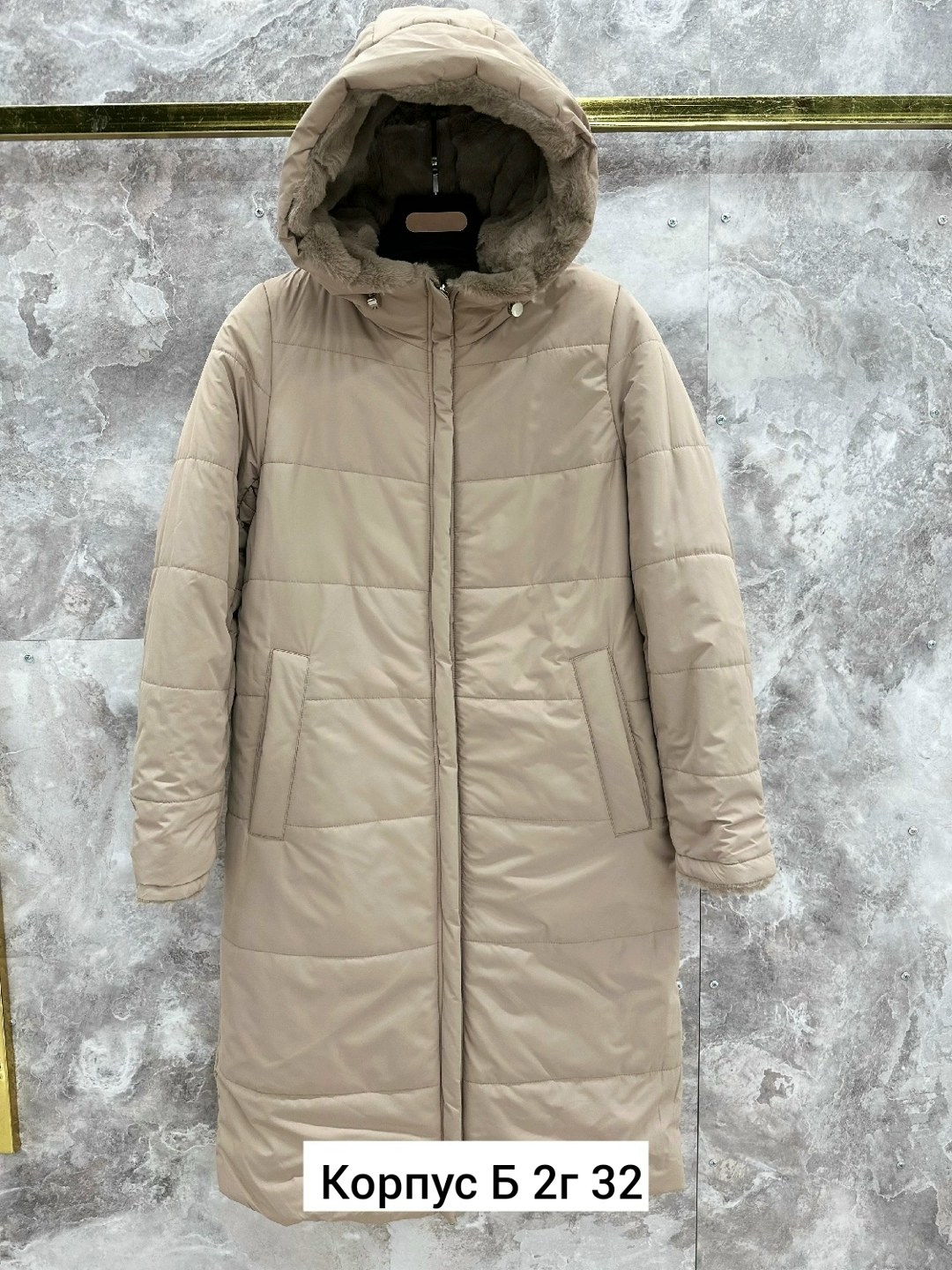 куртки,женская куртка,удлиненная куртка,пуховики женские,куртка женская бежевая