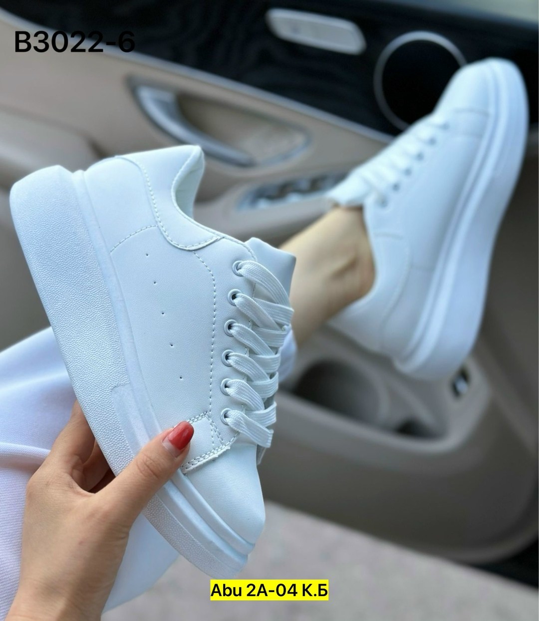 , женская,кроссы женские,женские кроссовки,белые кроссовки