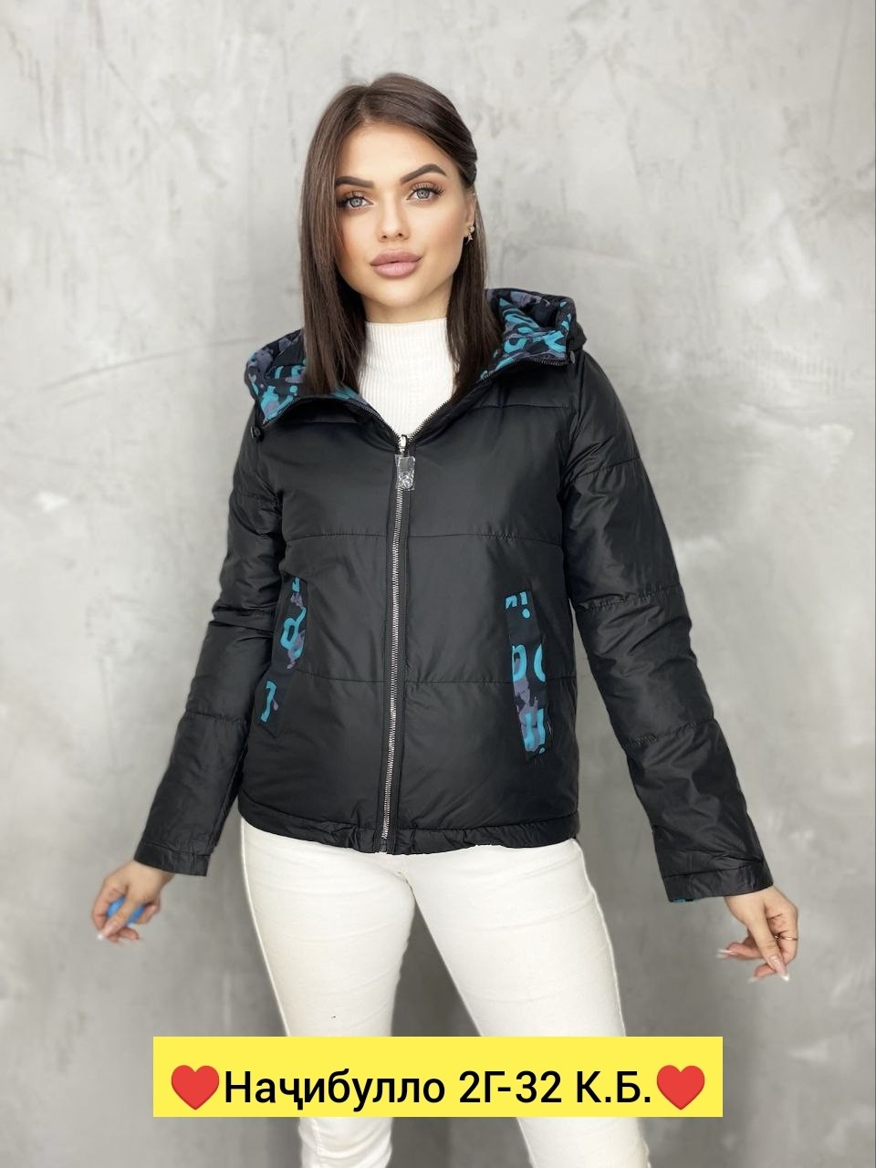куртка женская,женская куртка весенняя,легкая куртка,куртка женская демисезонная,демисезонная куртка