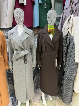 Верхняя одежда