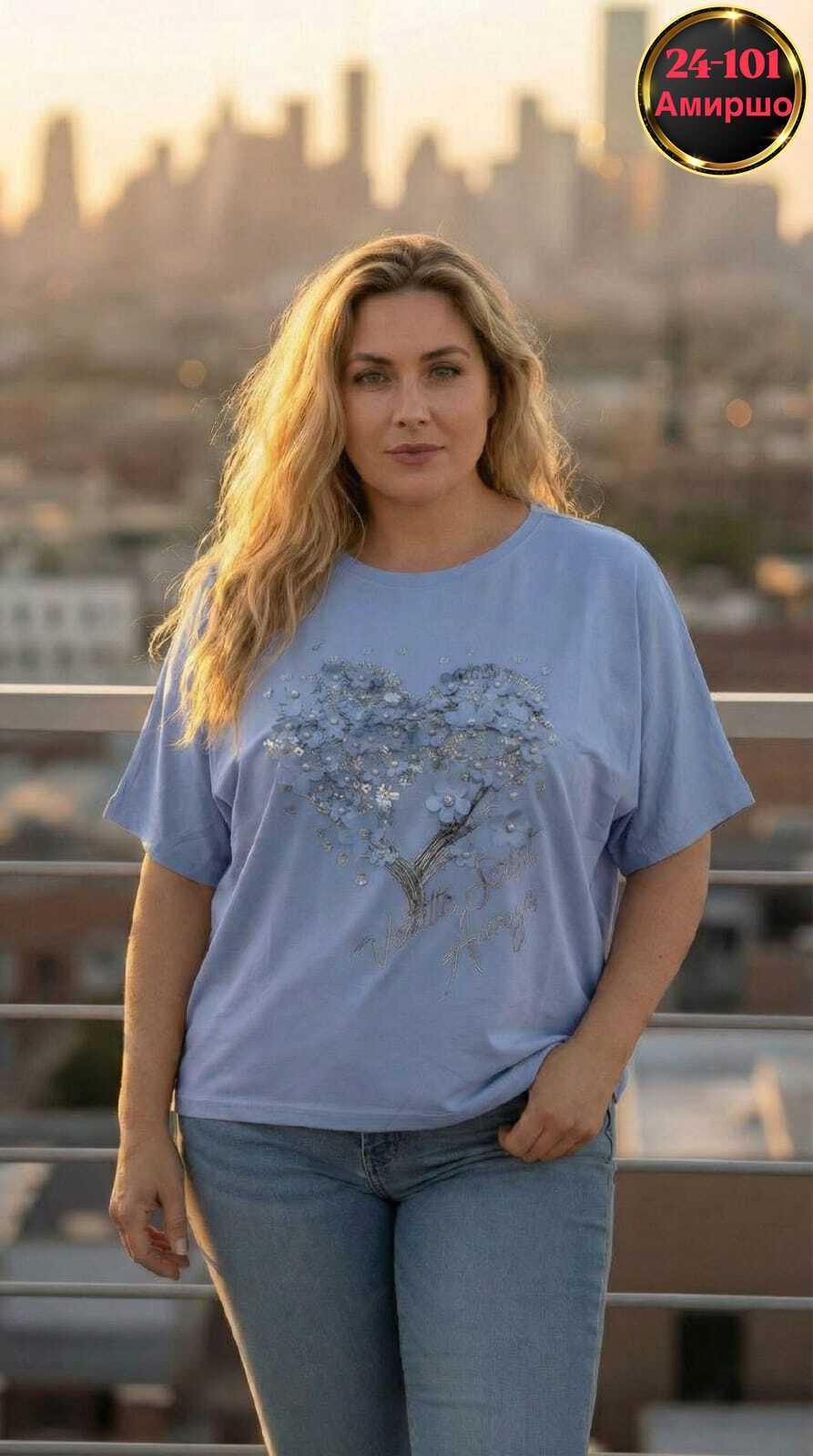 футболки женские больших размеров,футболки женская,футболка больших размеров для женщин,футболки для женщин,футболки большие размеры