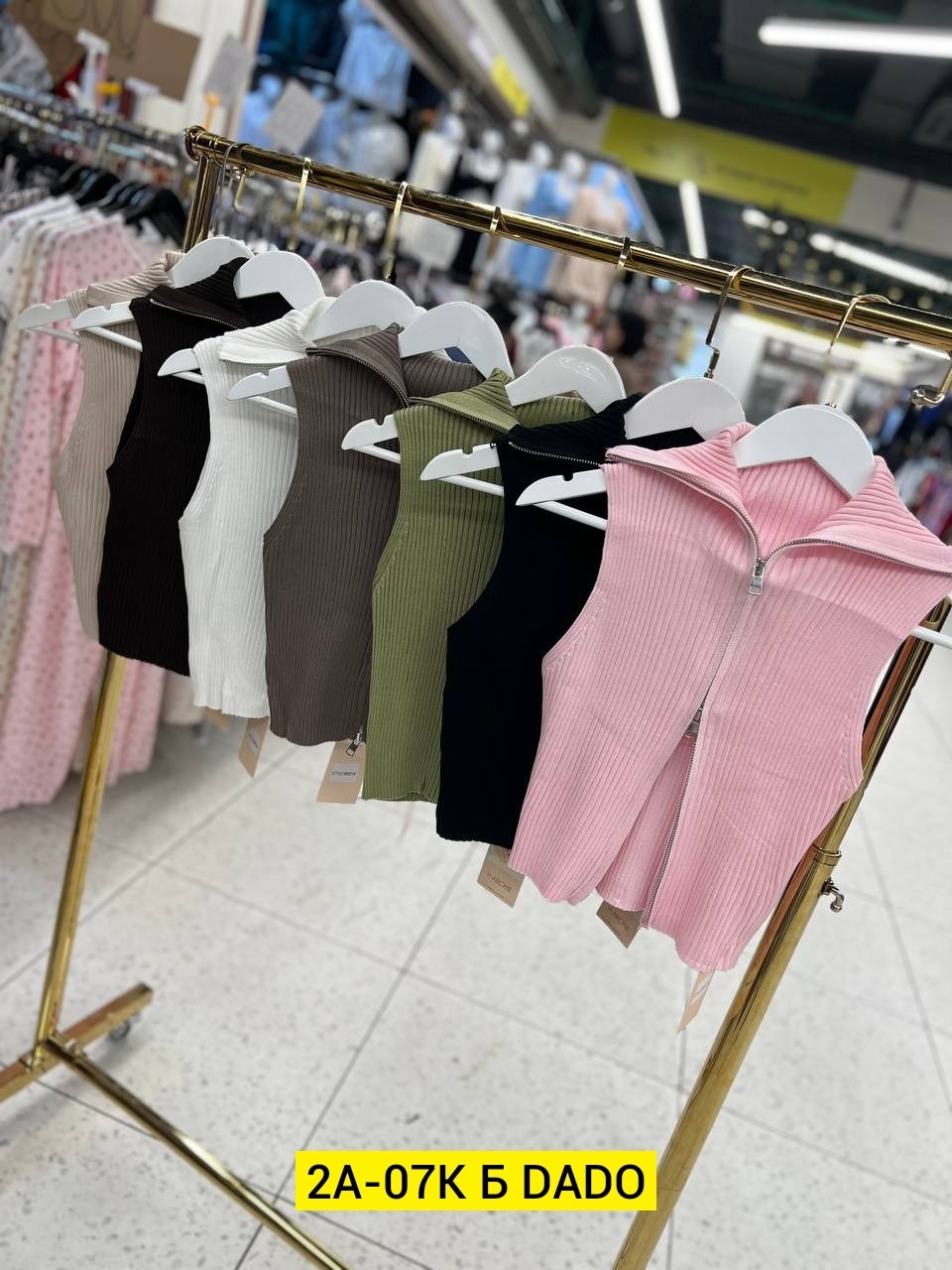 надежда ермакова,надежда ермакова дом 2,леди диана,