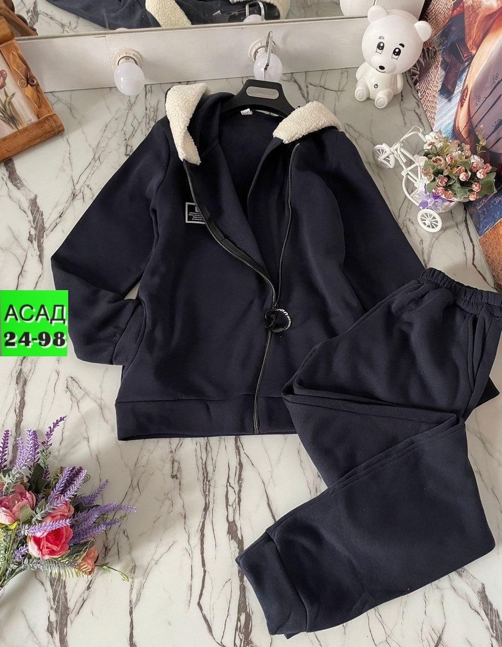 cпортивный костюм женский на флисе,женщина в спортивном костюме,cпортивный костюм теплый женский,костюм женский на флисе,спортивный теплый костюм