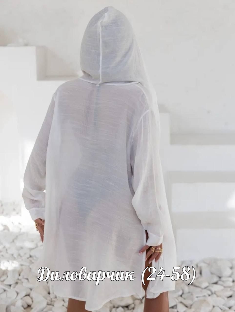 туника рубашка пляжная,туника пляжная женская,туника рубашка женская,пляжные туники,накидка на купальник