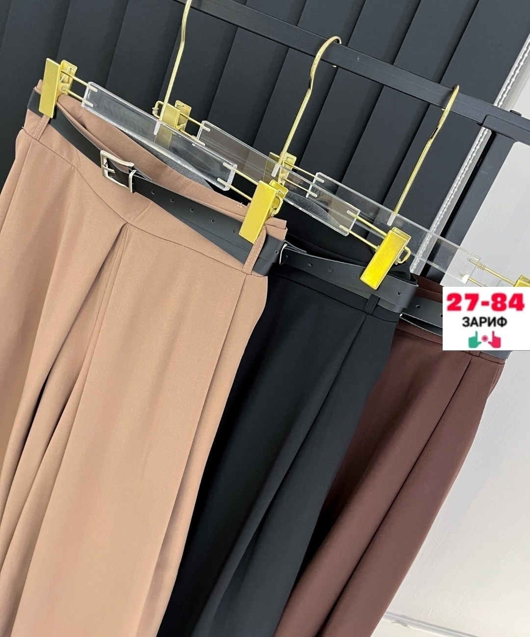 брюки женские,классические брюки,женские широкие брюки,брюки палаццо,широкие брюки для женщин