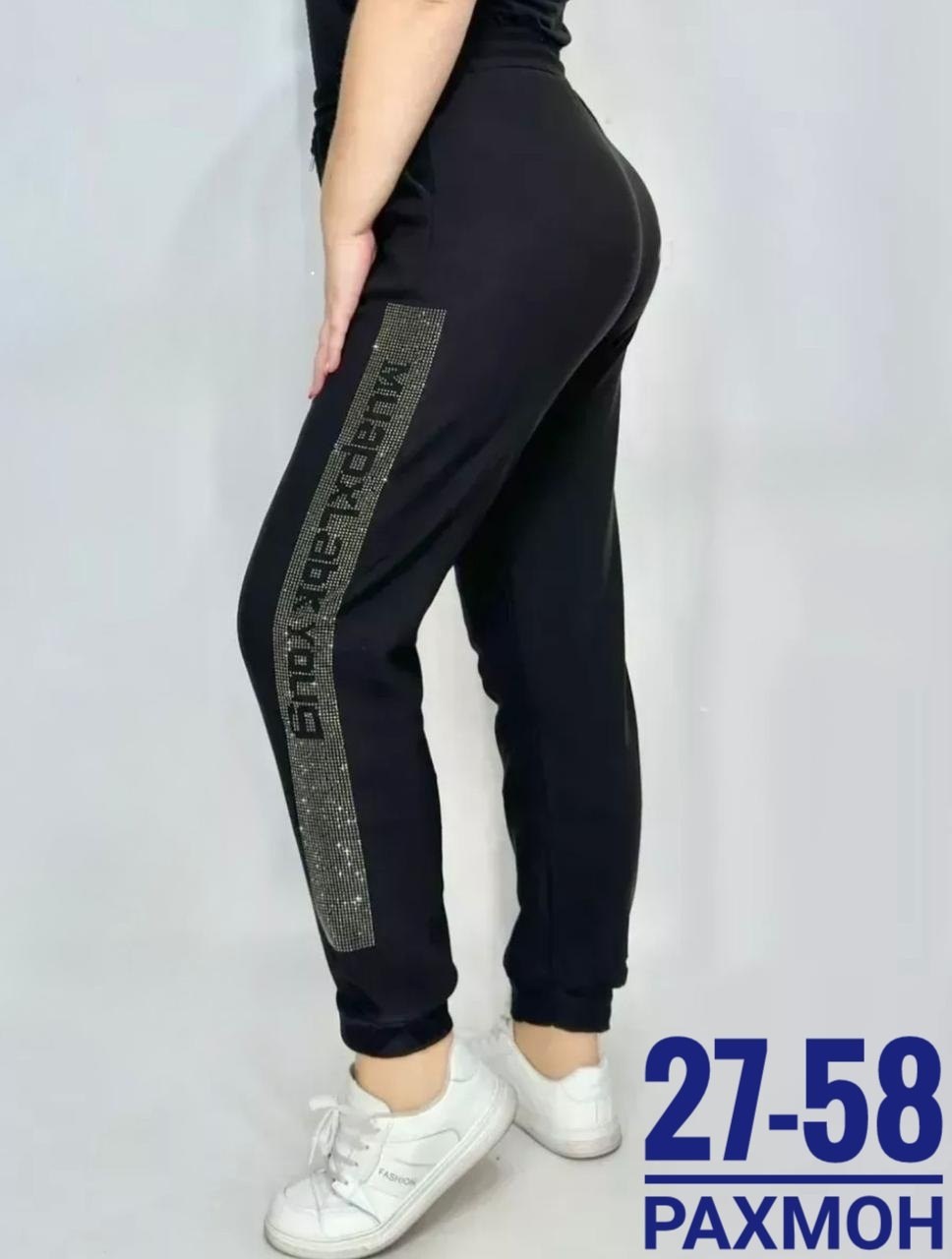 спортивные штаны со стразами,джоггеры с лампасами из страз blshop,джоггеры с лампасами из страз blshop цвет черный,женские штаны со стразами,джоггеры с лампасами из страз