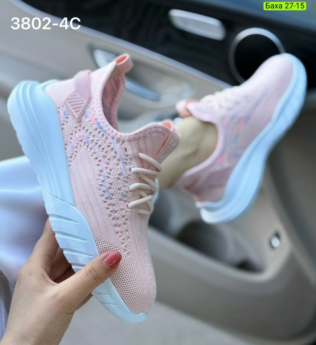 женские кроссовки,кроссовки,женские текстильные кроссовки,кроссовки для девушек,кроссовки для женщин