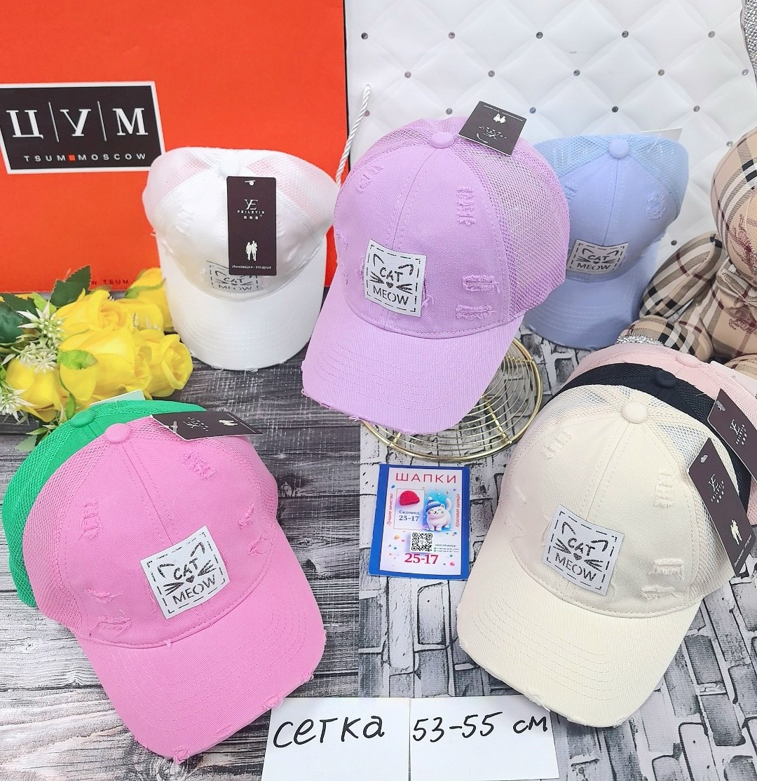 кепка для девочек,бейсболка для девочек,кепка,бейсболка,стильная бейсболка