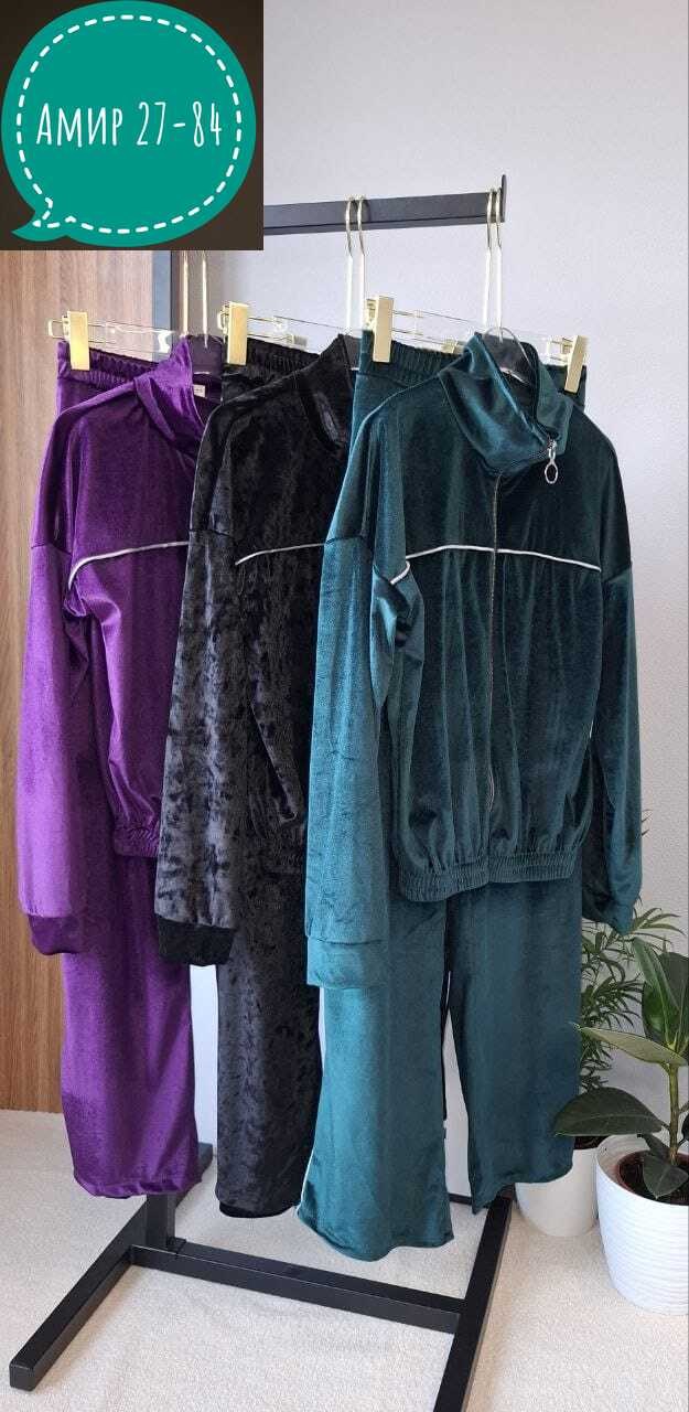 спортивный велюровый костюм,женский костюм ткань велюр,велюровый костюм,костюм женский 2-ка ткань: велюр,костюм спортивный велюровый арт. 11567447
