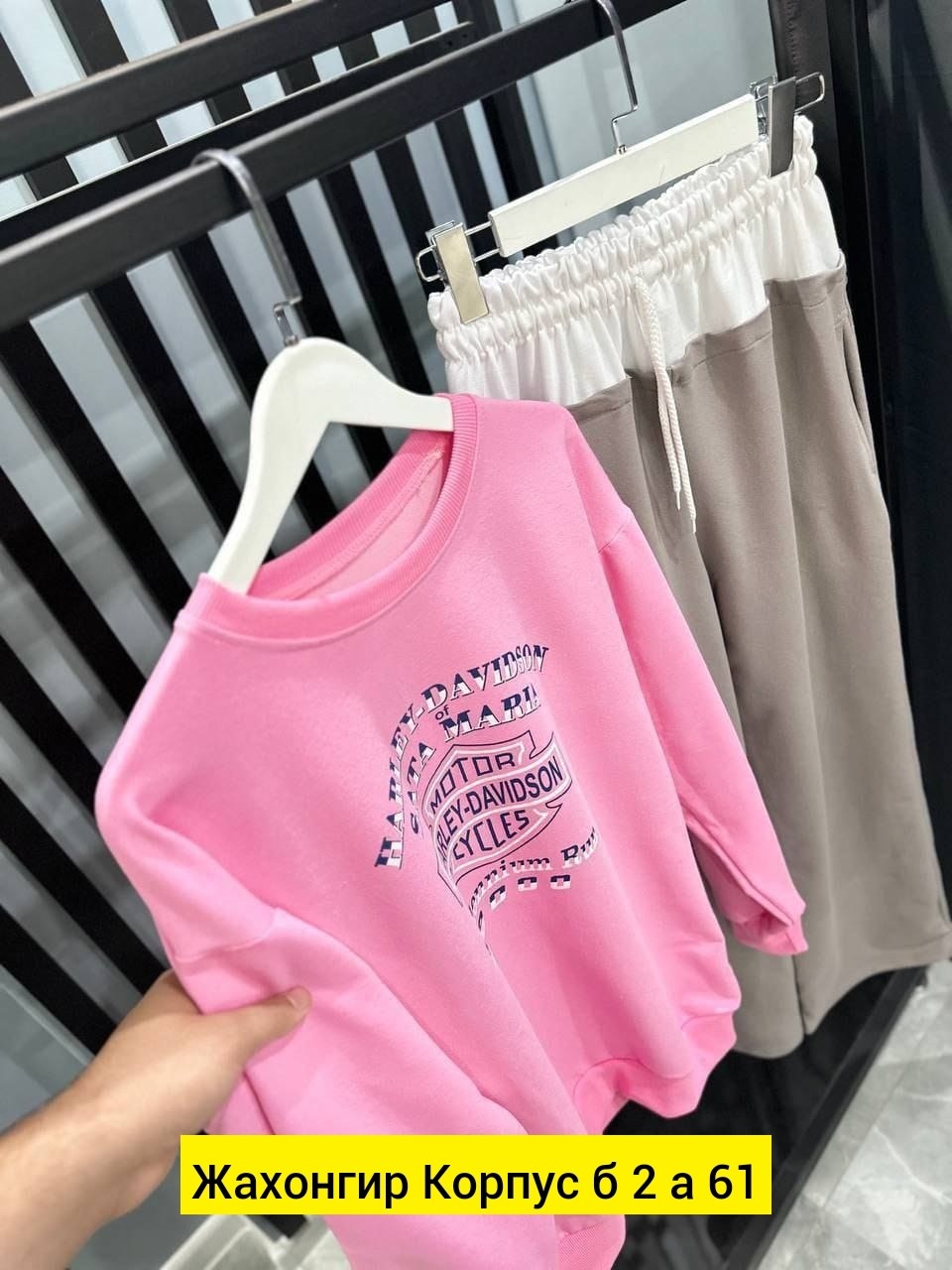 штаны шаровары женские спортивные,широкие штаны,спортивные штаны оверсайз женские,женские спортивные штаны,серые широкие спортивные штаны