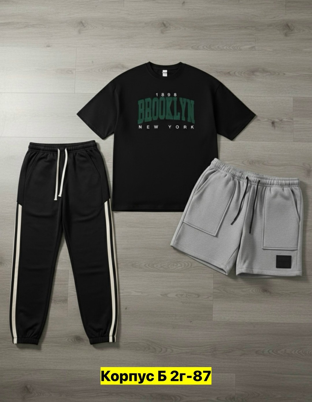 спортивный костюм мужской,костюм,мужская мода,мужской летний костюм,костюм спортивный мужской 3 в 1