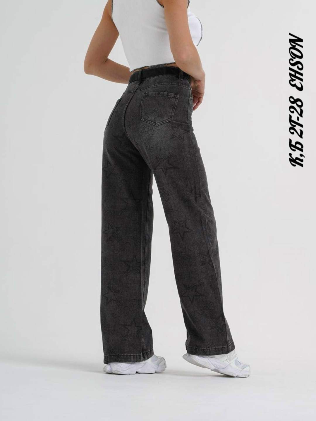 джинсы женские,джинсы,джинсы широкие,джинсы женские трубы,брюки джинсы