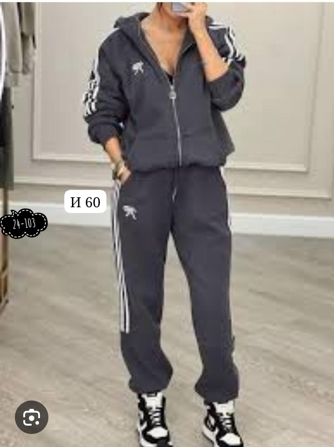 спортивный костюм женский adidas,костюм спортивный женский adidas арт. 11432284,костюм женский спортивный adidas арт. 11430978,спортивный костюм адидас женский ,костюм спортивный женский