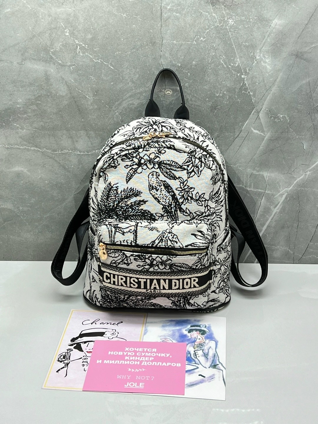 рюкзак кристиан диор,рюкзак dior,женский рюкзак,брендовые рюкзаки,леопардовый рюкзак