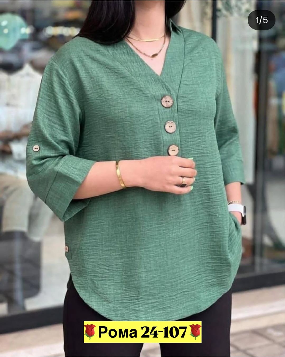 женские блузки,блузка туника,женская кофта,блузы женские,блузка стильная большие размеры