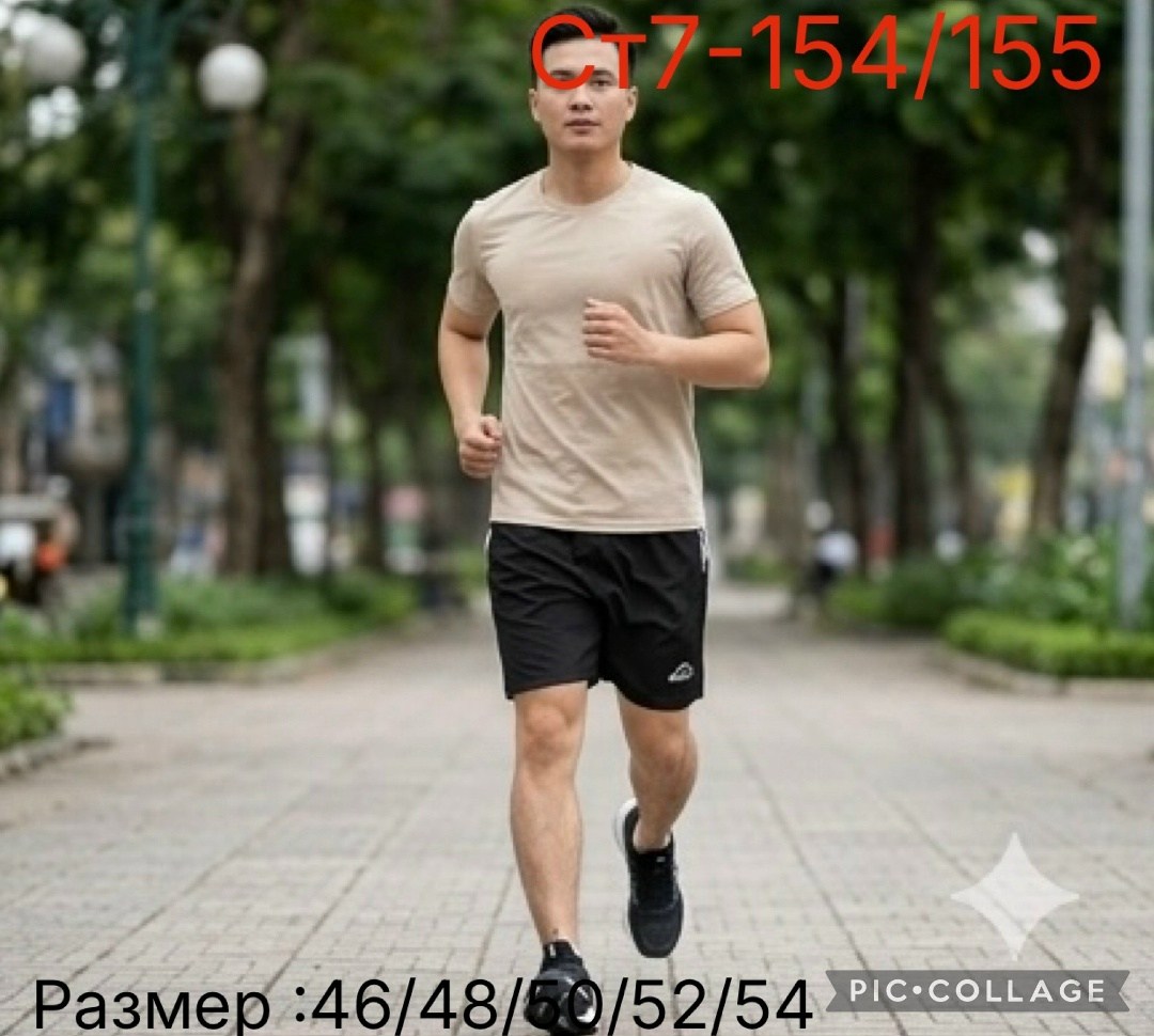 шорты мужские,шорты мужские спортивные,шорты мужские летние,шорты для плавания мужские,шорты для плавания