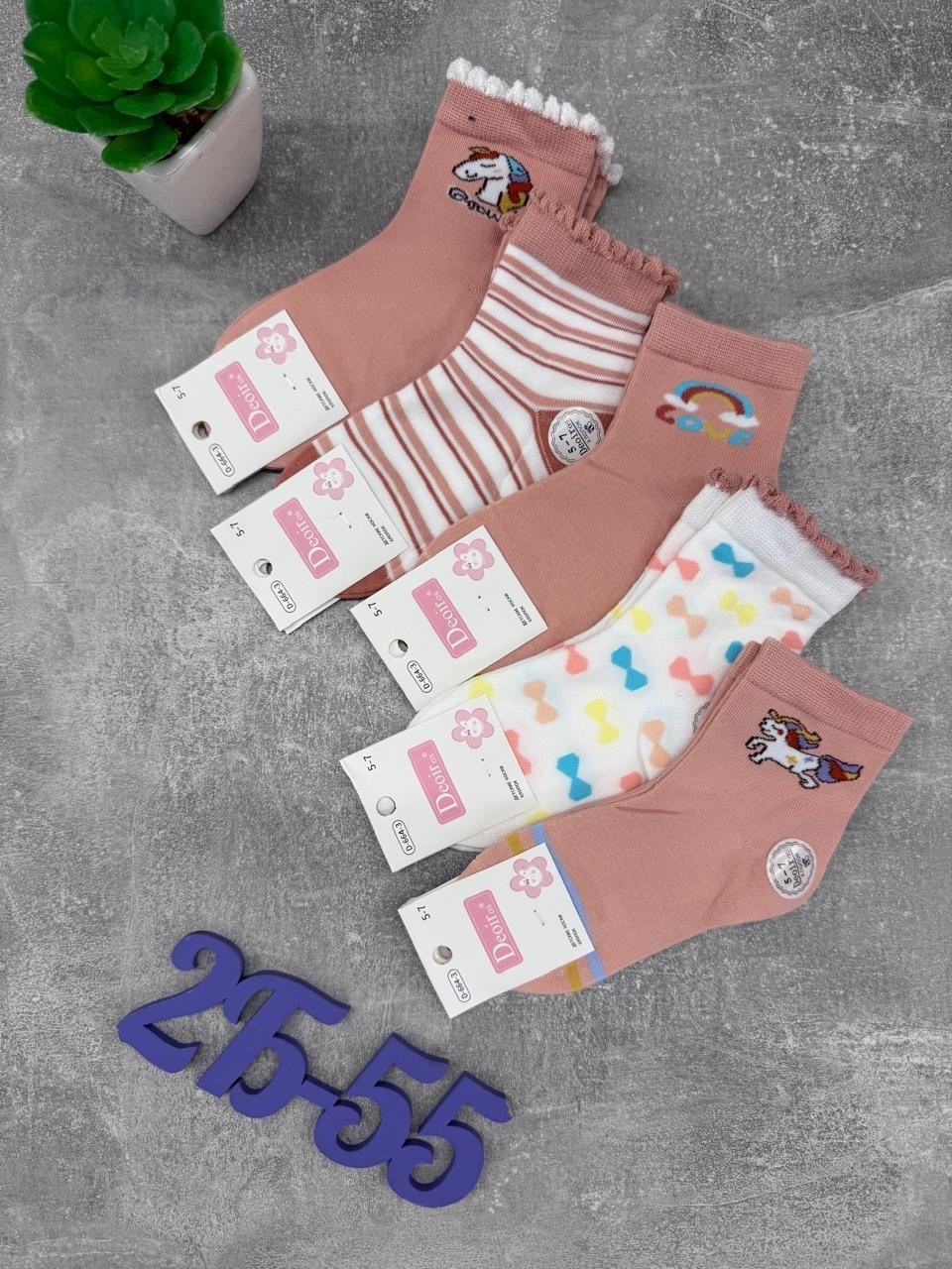 детские носки для девочек,носки для девочек,носки хлопок детские,носочки детские,детские носки