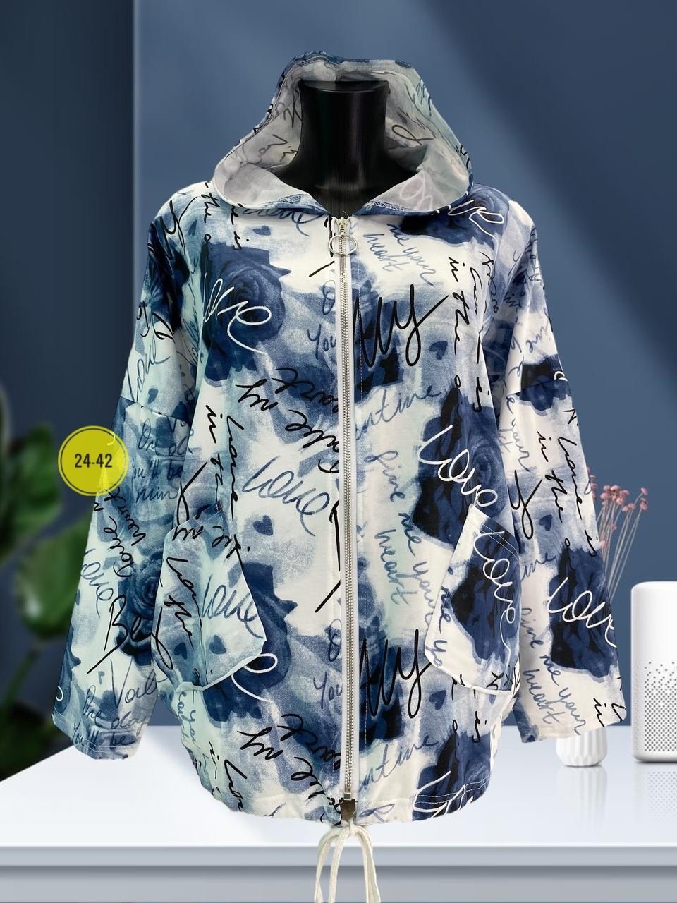 ветровка женская,демисезонная ветровка,толстовка женская, куртки женские,куртки