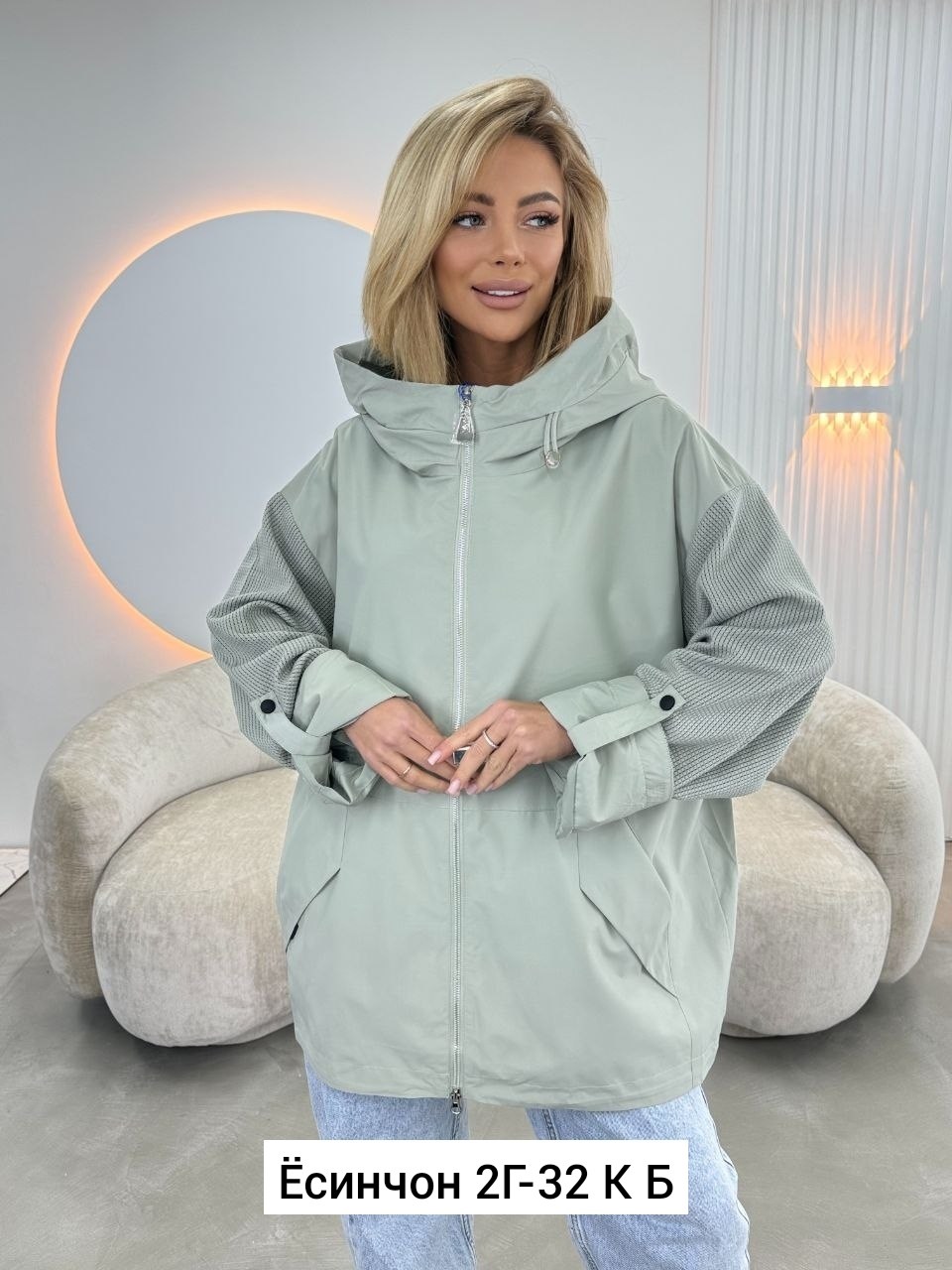 ветровка женская,куртка женская,демисезонная куртка,женская ветровка больших размеров,куртка