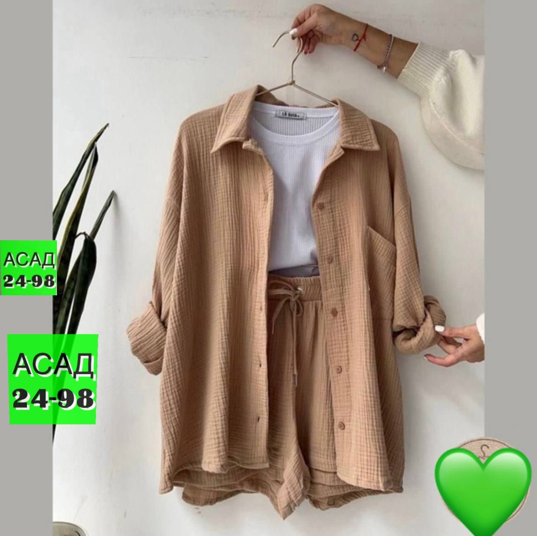 ,костюм женский,комплект одежды женские,комплект одежды