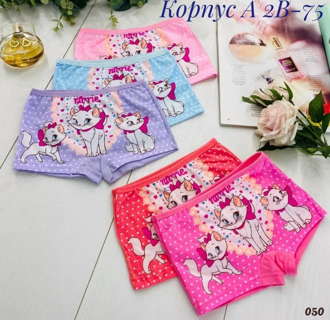комплект трусов-шортиков для девочек,трусы детские для девочек набор,комплект трусов для девочек baykar,трусы шорты байкар для девочек,комплект трусов для девочки 2 шт