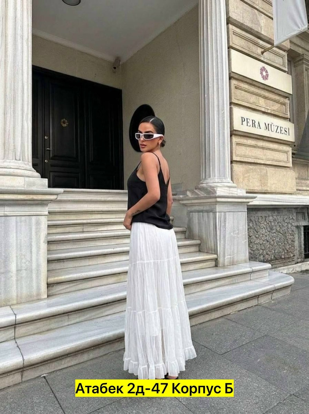 длинное платье,длинная юбка,ажурное платье,юбка длинная плиссированная