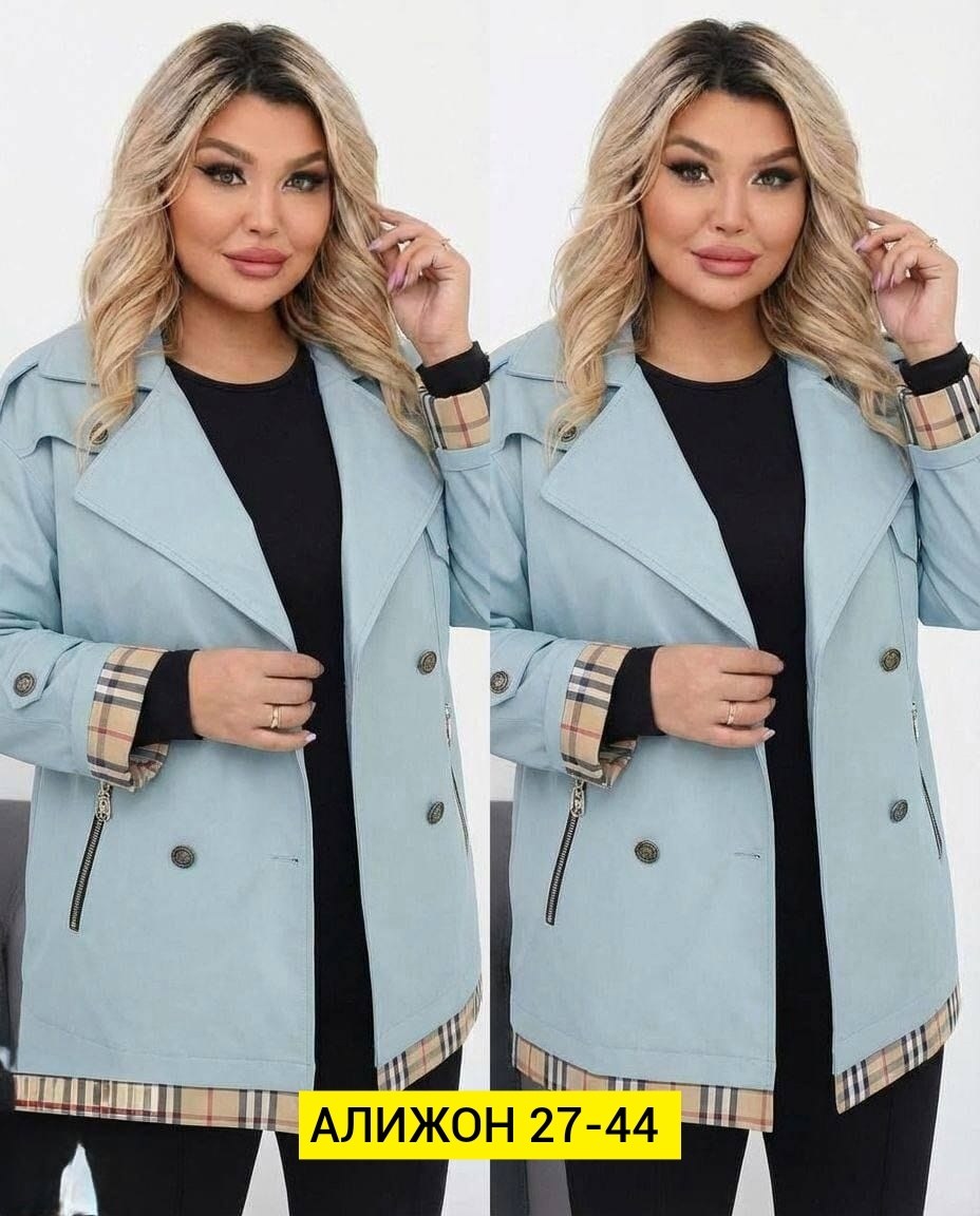 костюм женский,женская верхняя одежда больших размеров,,женская куртка большого размера