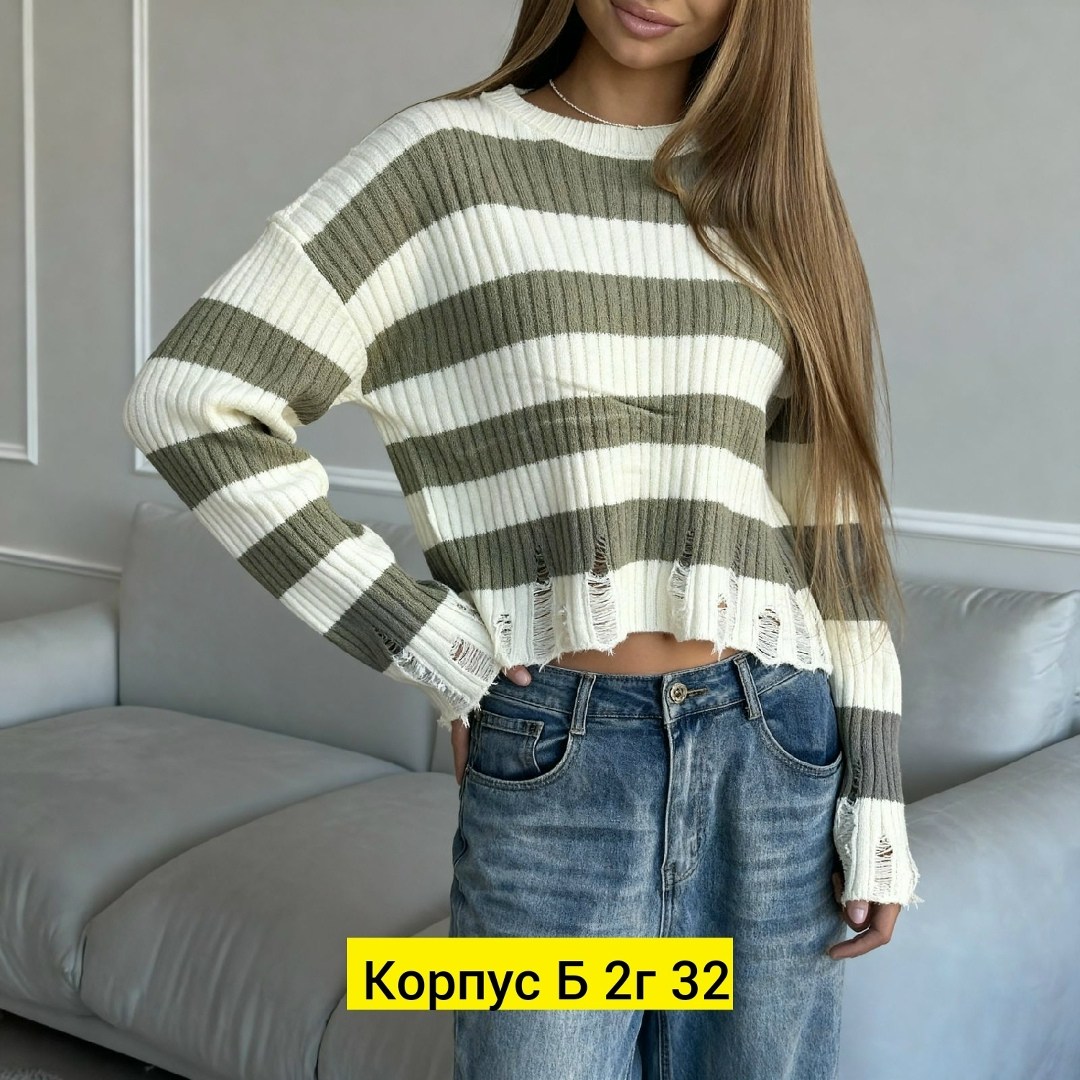 свитер женский кофта,кофта джемпер,свитер женский,женская кофта,стильная кофта