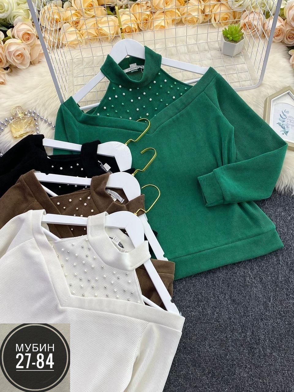 кофта женская свитер,джемпер женский зеленый,кофта женская,женская кофточка,кофта для девушек