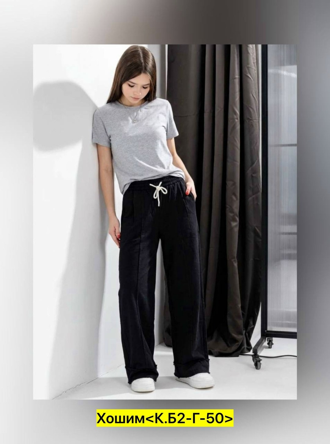 женские брюки,брюки трикотажные,модные брюки,брюки штаны,одежда брюки