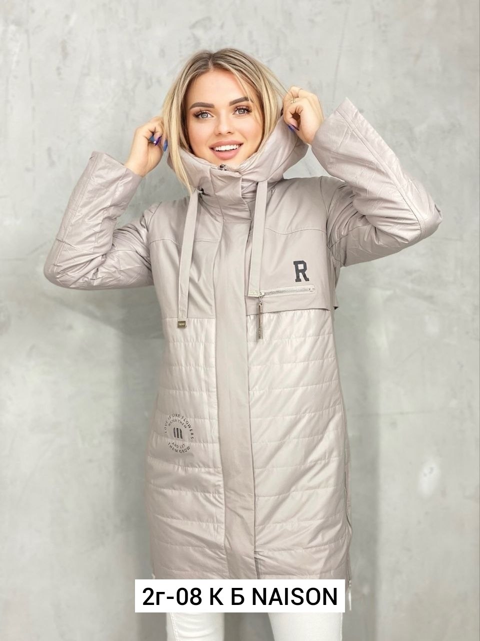 куртка демисезонная женская,куртка женская,куртка удлиненная,демисезонная куртка,куртка удлиненная женская