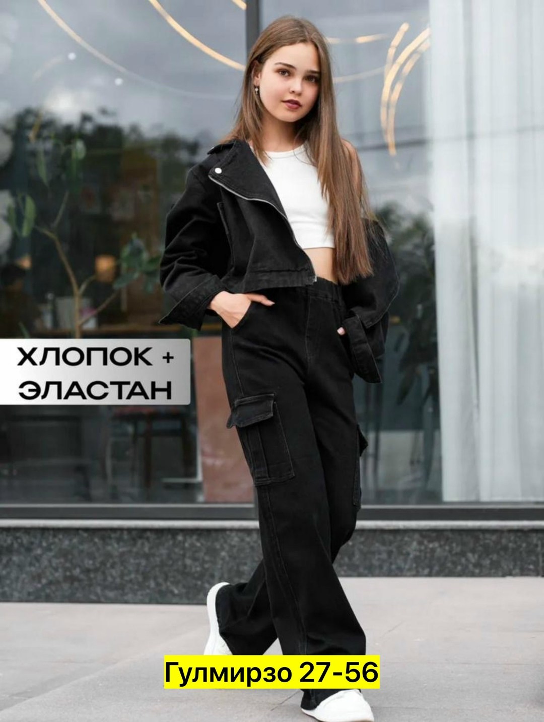 костюм классический,костюм с брюками карго,женские брючные костюмы,костюм женский,брючной костюм