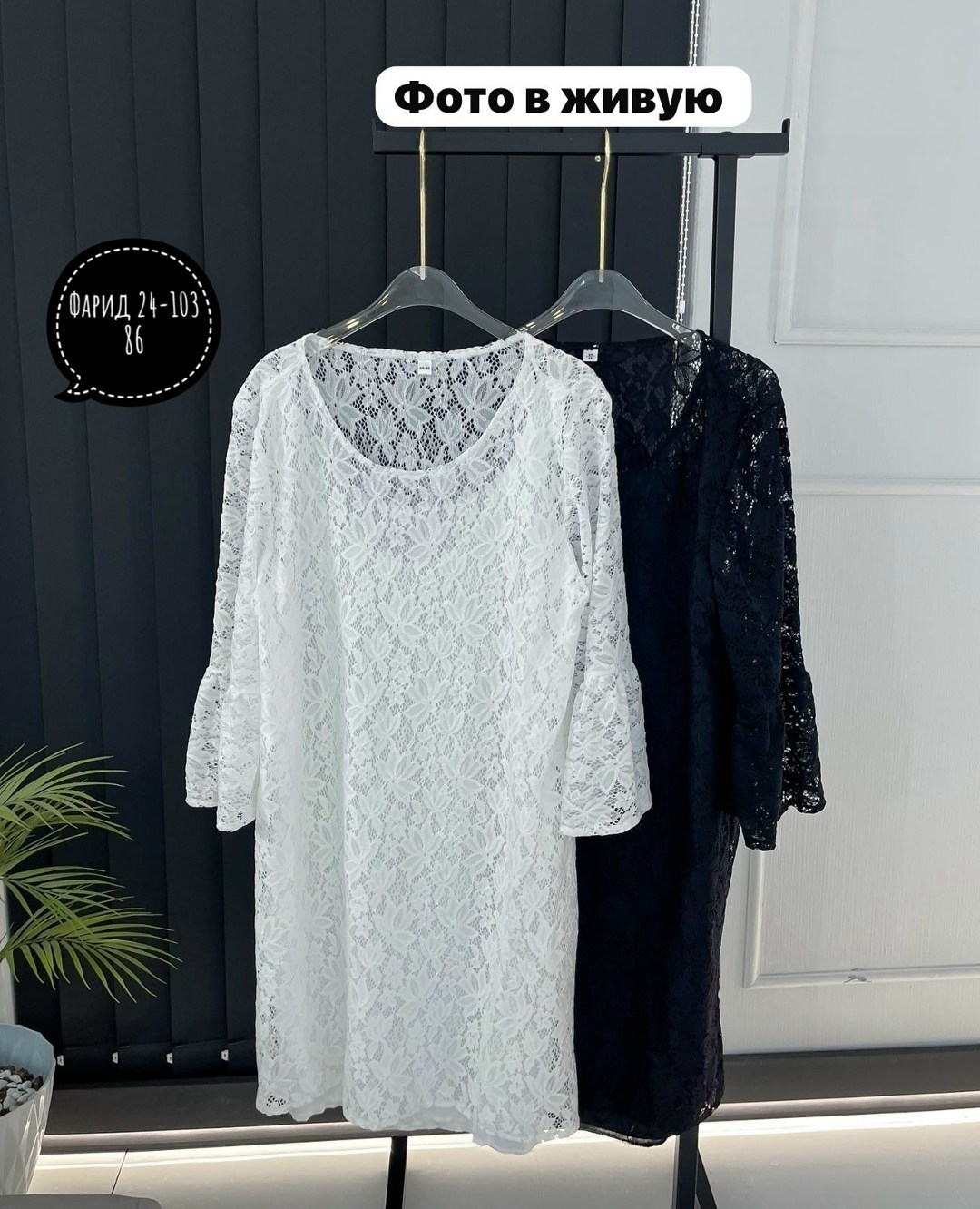 платье женское,платье с кружевами,кружевное платье,гипюровые платья для женщин,платье