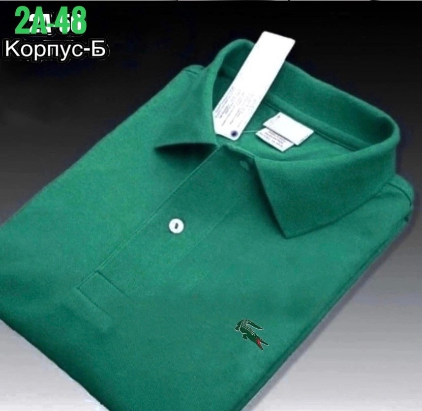 поло лакост мужские,поло lacoste,поло лакост красное,лакоста поло мужское,поло лакост оригинал