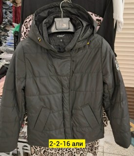 Верхняя одежда