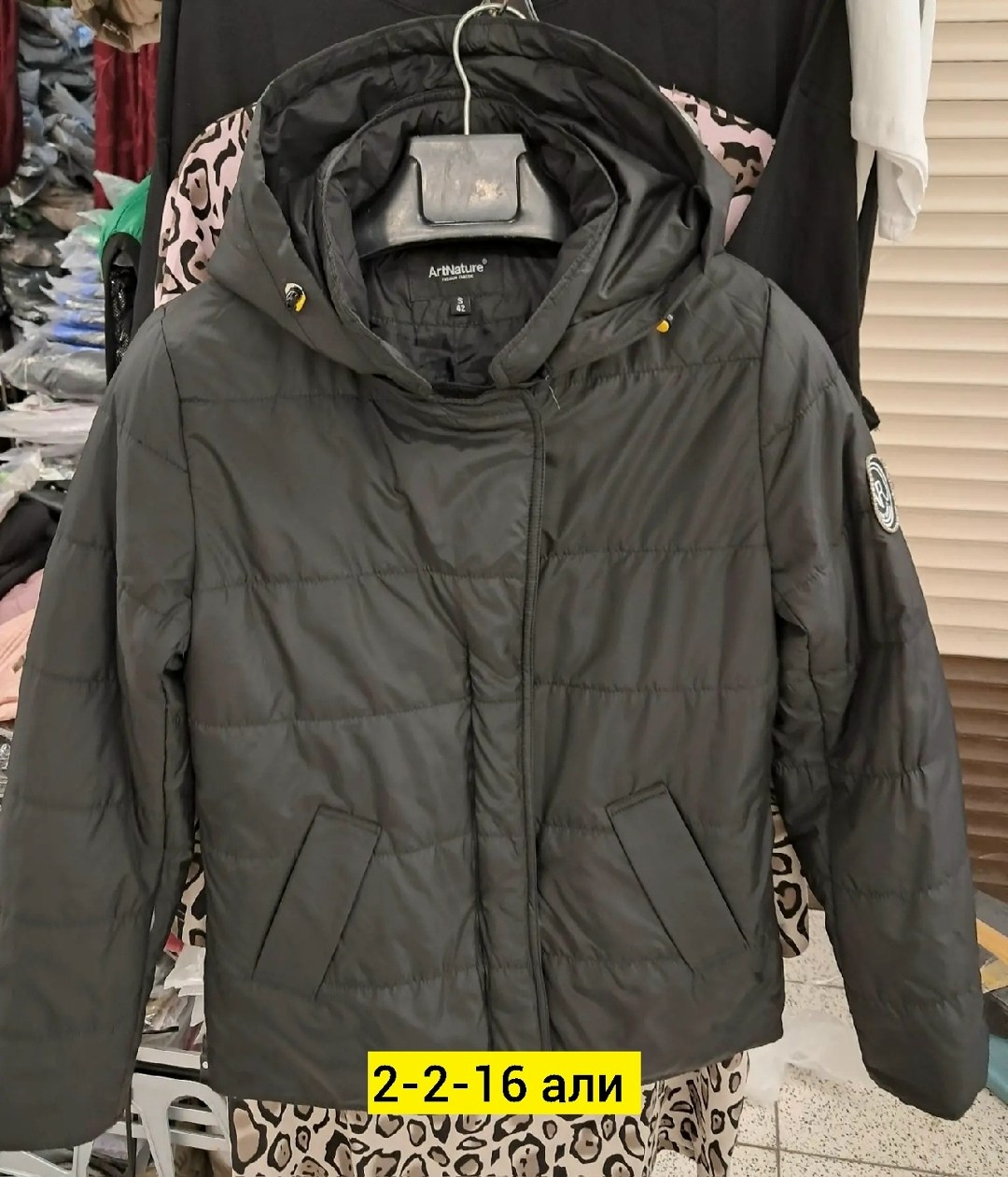 женская демисезонная куртка,куртка демисезонная,женская куртка,куртка,куртка женская зимняя