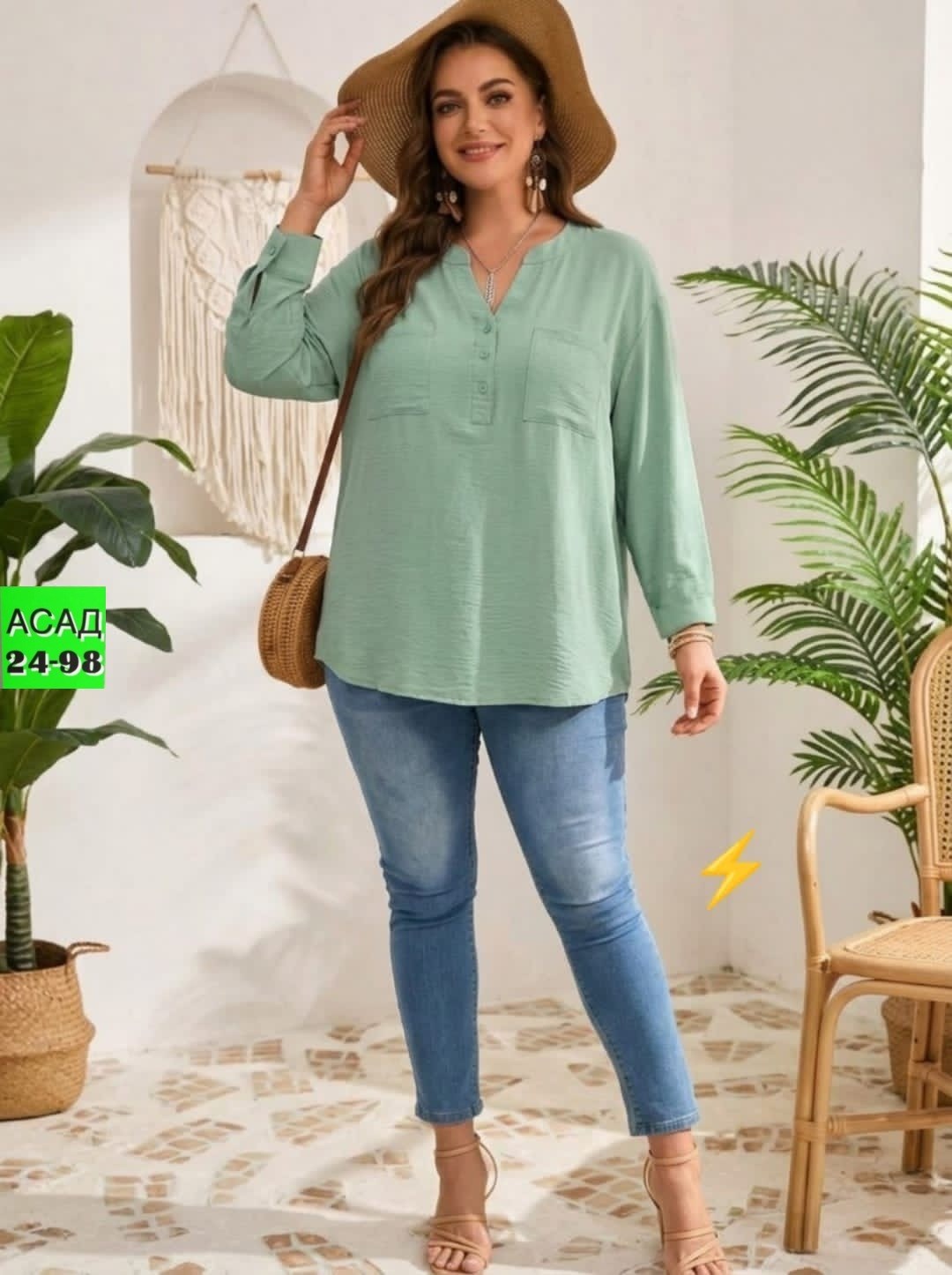 женская кофта,рубашка женская,женская блузка,блуза,блузка рубашка