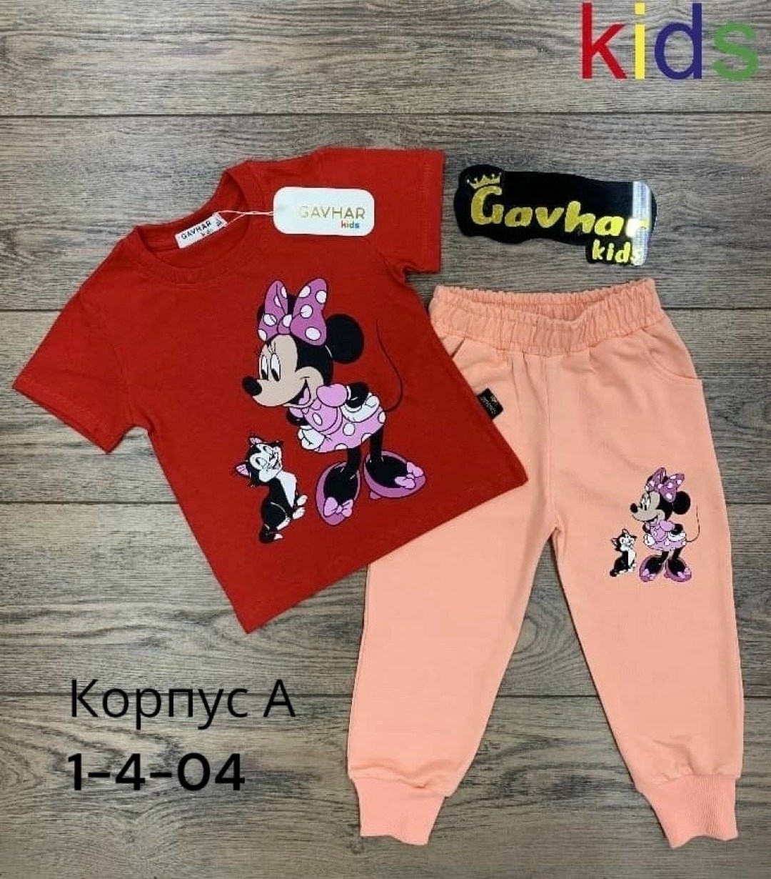 костюм для девочек,детский костюм,детские костюмы,костюм детский для девочки,летний костюм для девочек