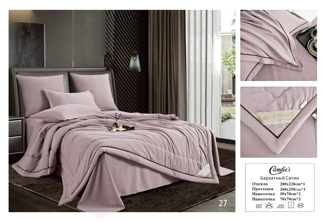 комплект постельного белья с одеялом евро,комплект постельного белья с одеялом сатин евро,комплект постельного белья евро с готовым одеялом,постельное белье с одеялом евро,комплект постельного белья с