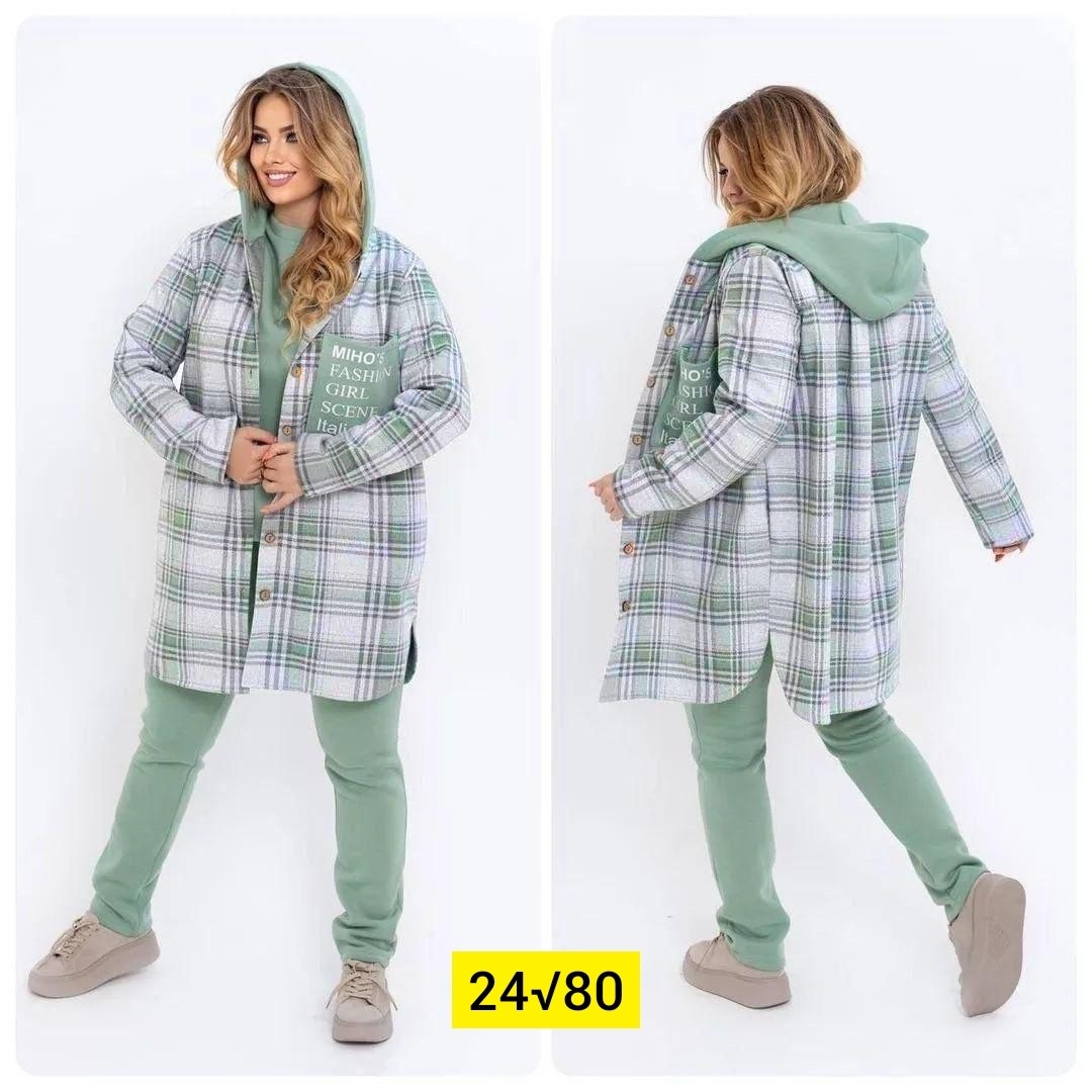 костюм женский на флисе, больших размеров,одежда больших размеров,костюм женский тройка,кардиганы для полных