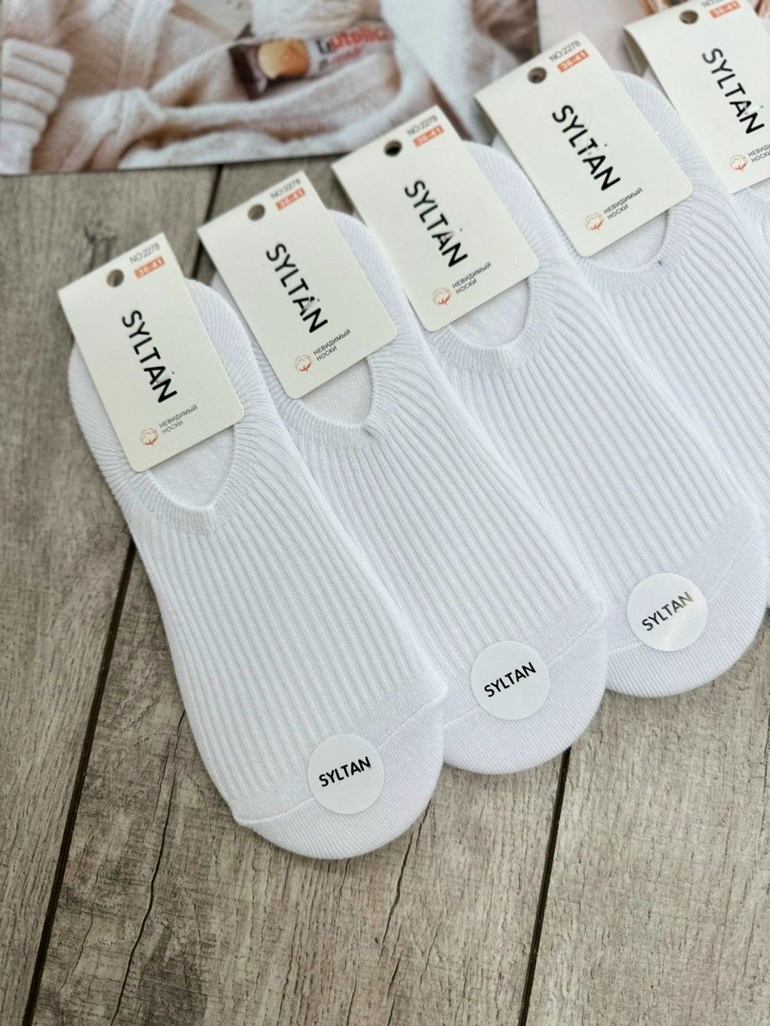носки женские 10 пар,носки женские белые,носки женские,комплект носки женские,носки короткие женские