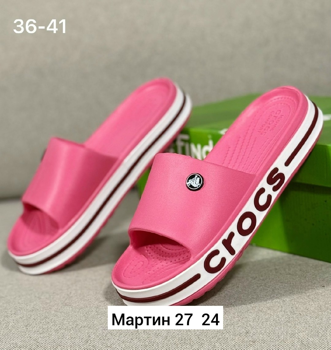шлепанцы женские,кроксы женские,шлепанцы crocs,,шлепки женские